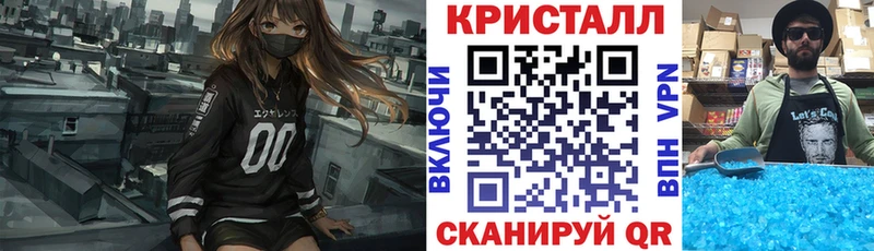 как найти наркотики  Комсомольск-на-Амуре  blacksprut   Amphetamine VHQ 
