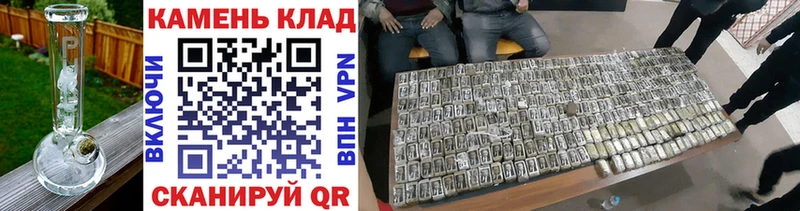 Гашиш 40% ТГК Комсомольск-на-Амуре