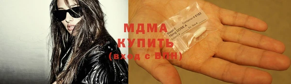 ешки Абинск