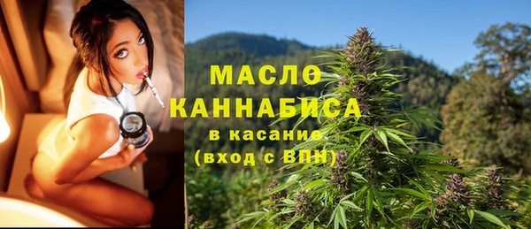 ешки Абинск