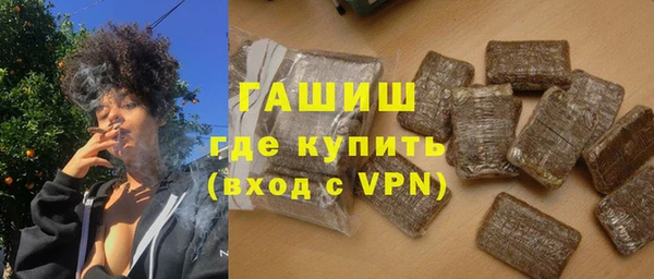 ешки Абинск