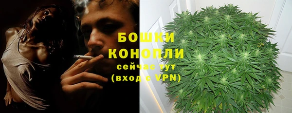 кристаллы Абдулино