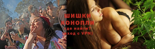 альфа пвп VHQ Абаза